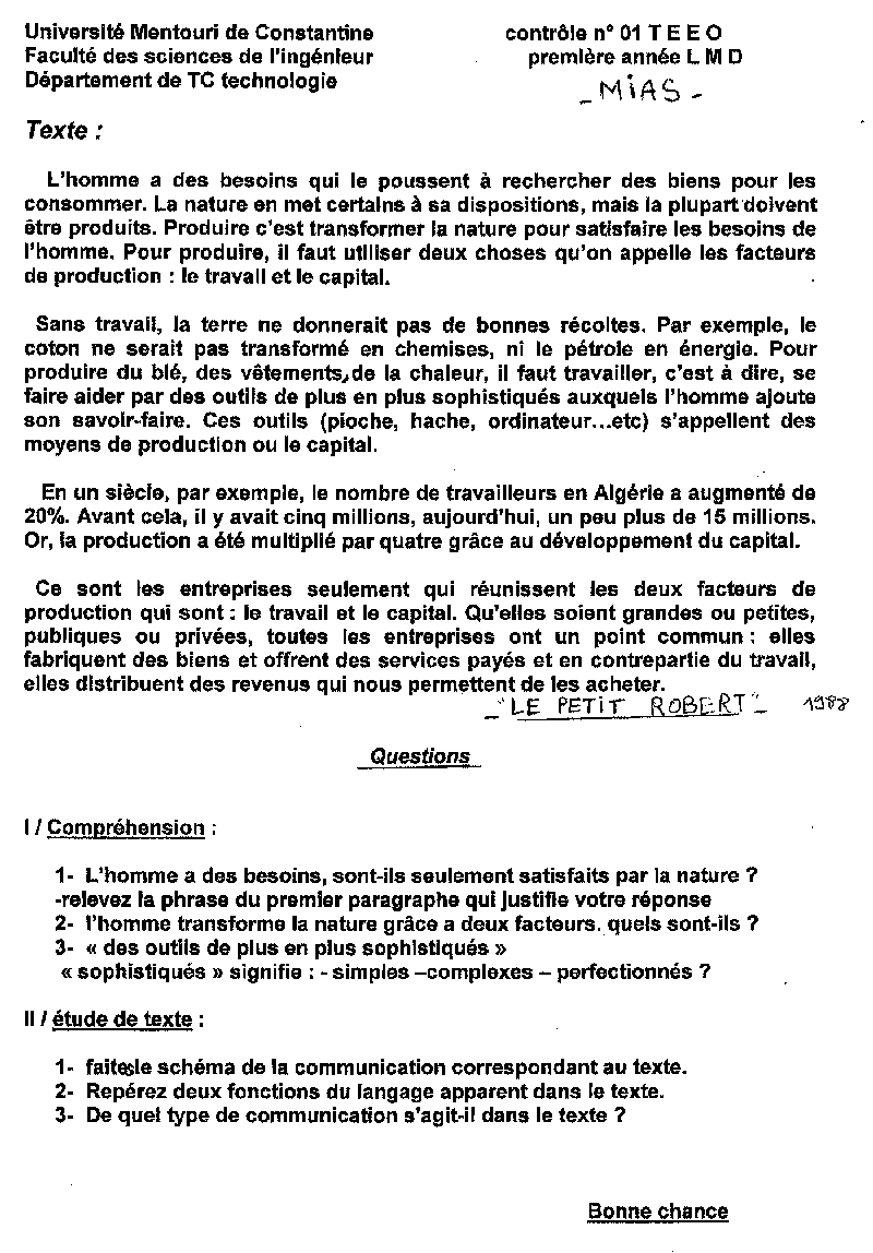 fr1.gif