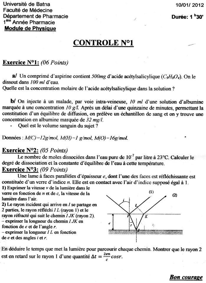 www.espace-etudiant.net - 1ere année pharm Biophysique (11).jpg