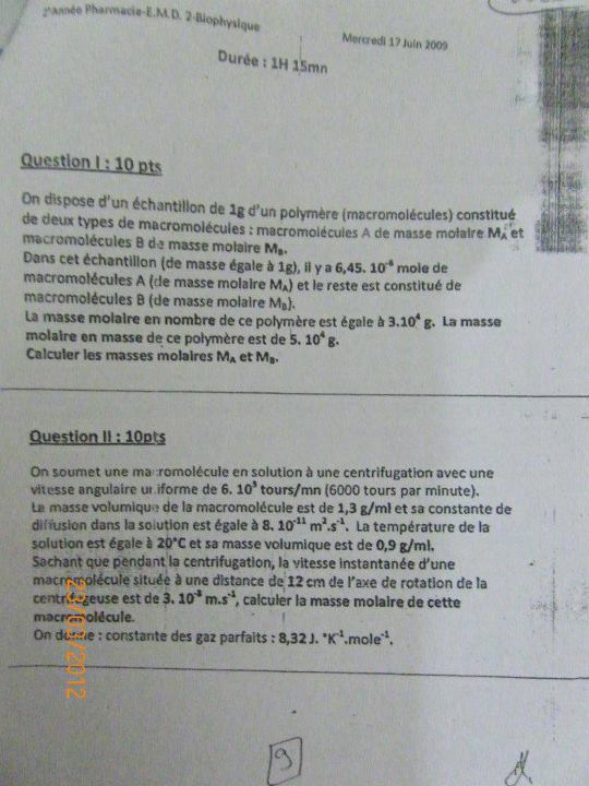 www.espace-etudiant.net - examen 2eme année pharmacie biophysique (12).jpg