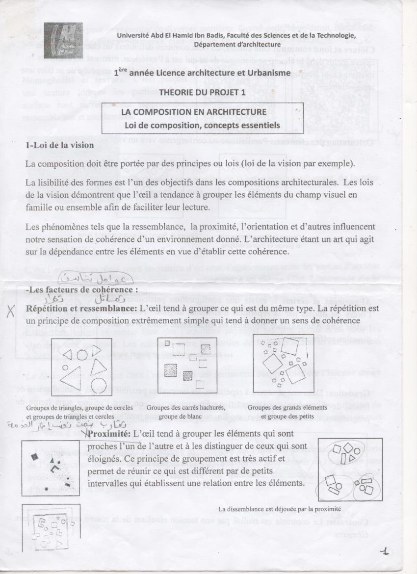 www.espace-etudiant.net - 1.jpg