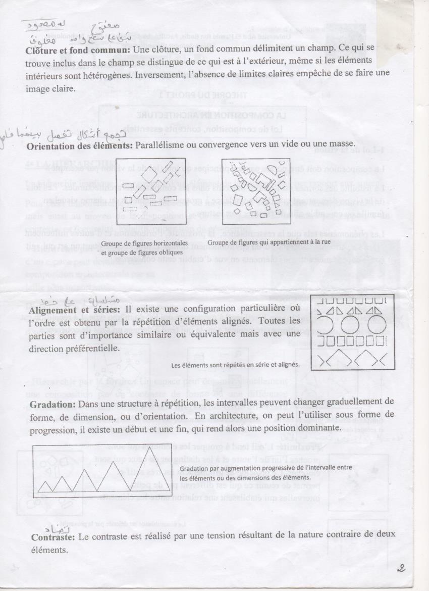 www.espace-etudiant.net - 2.jpg
