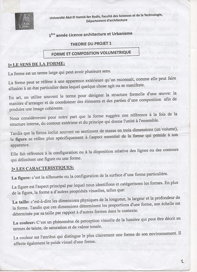 espace-etudiant.net - 3.jpg