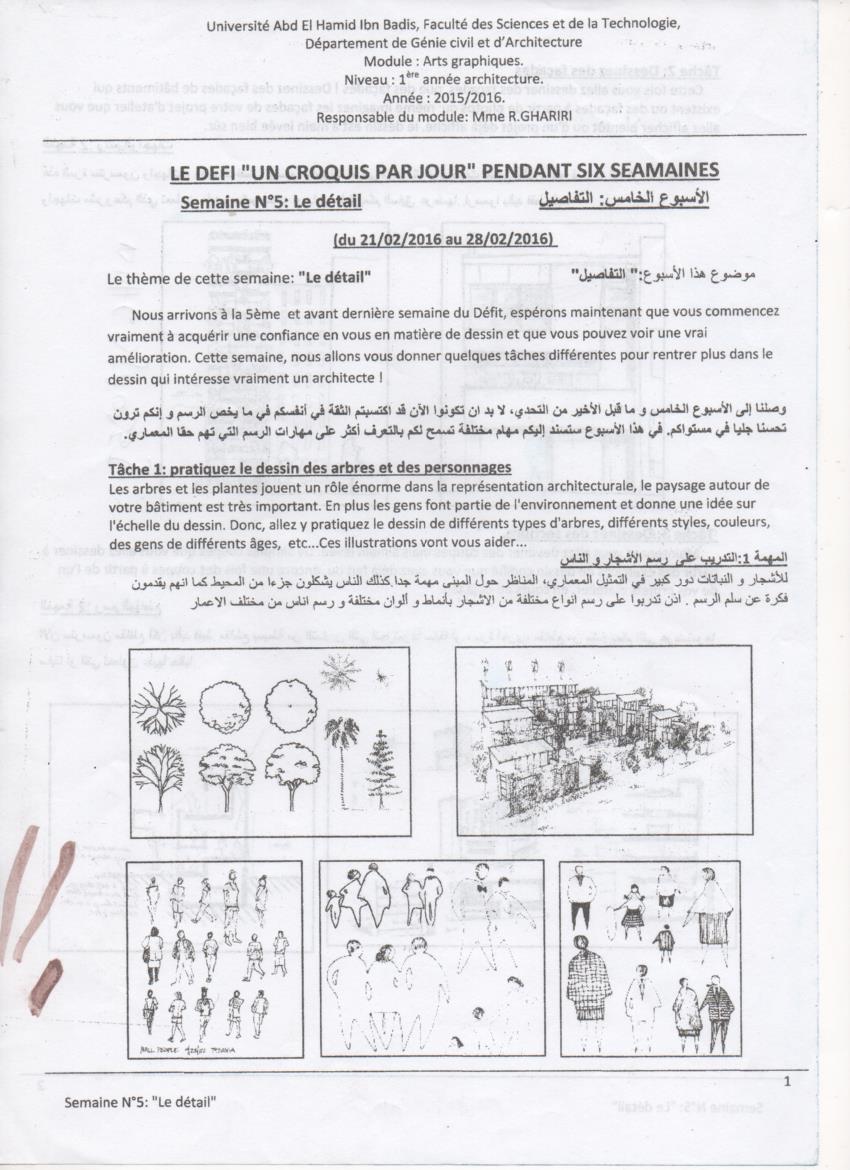 www.espace-etudiant.net - 1.jpg