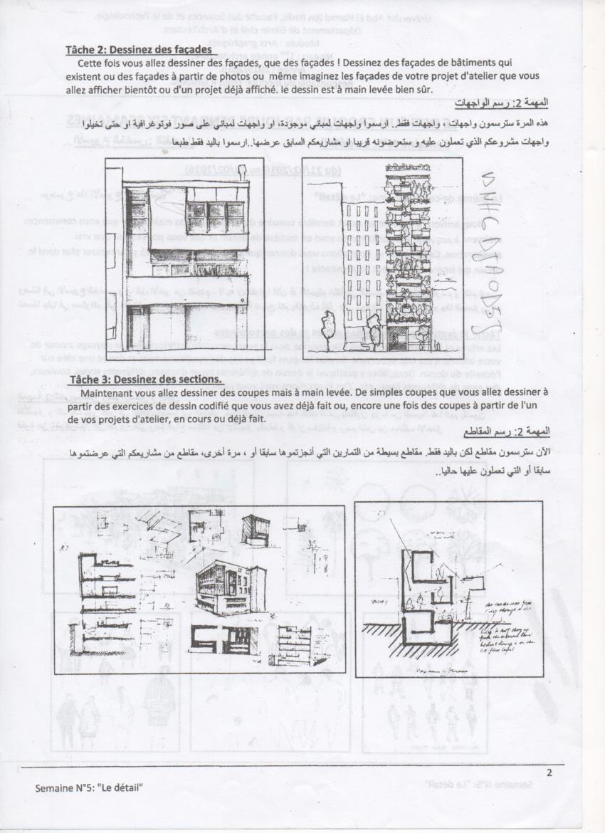 www.espace-etudiant.net - 2.jpg