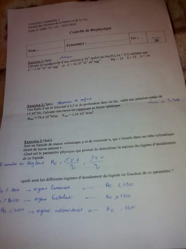 received_655702677935766.jpeg