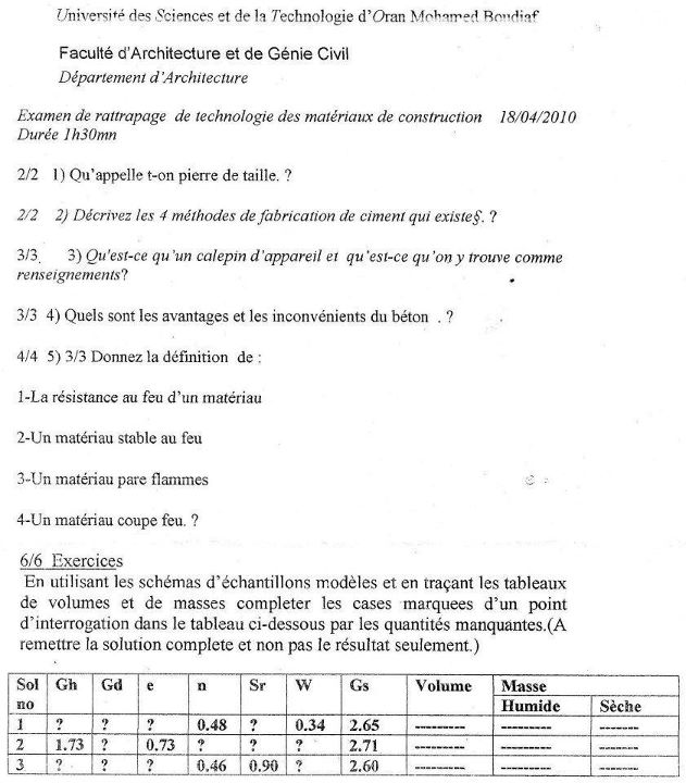 espace-etudiant.net - EMD TMC - 3.jpg