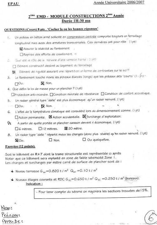 epau-2an-emd2-constr1.jpg