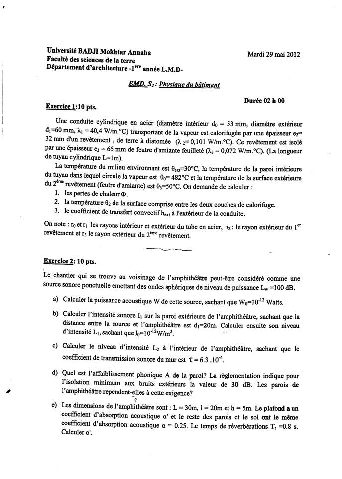 EMD PYS (11).jpg