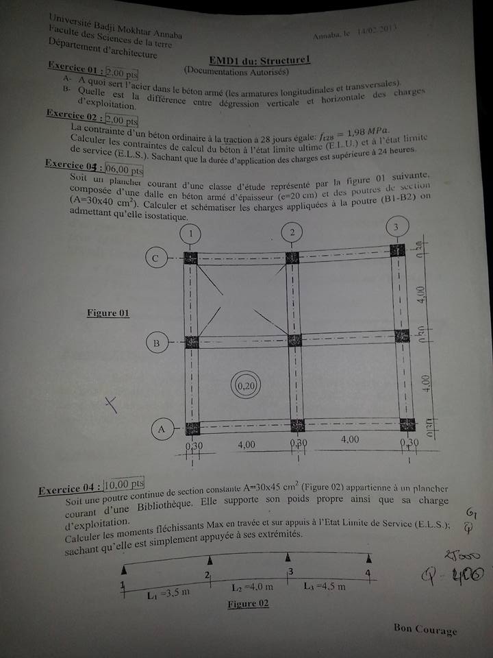 STRUCTURE EMD 1 -2013.jpg