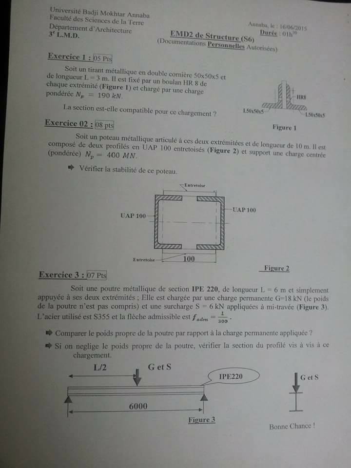 structure S2.jpg