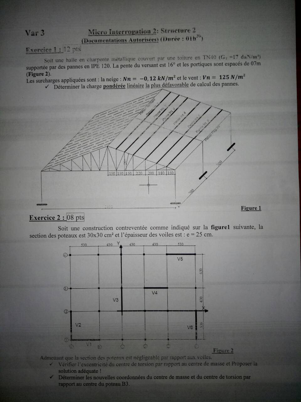 micro interrog structure 2.jpg