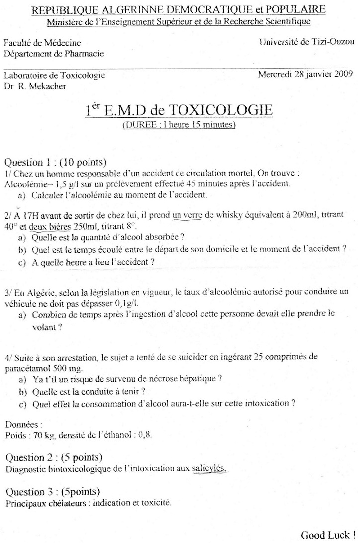 espace-etudiant.net - EMD 1.jpg