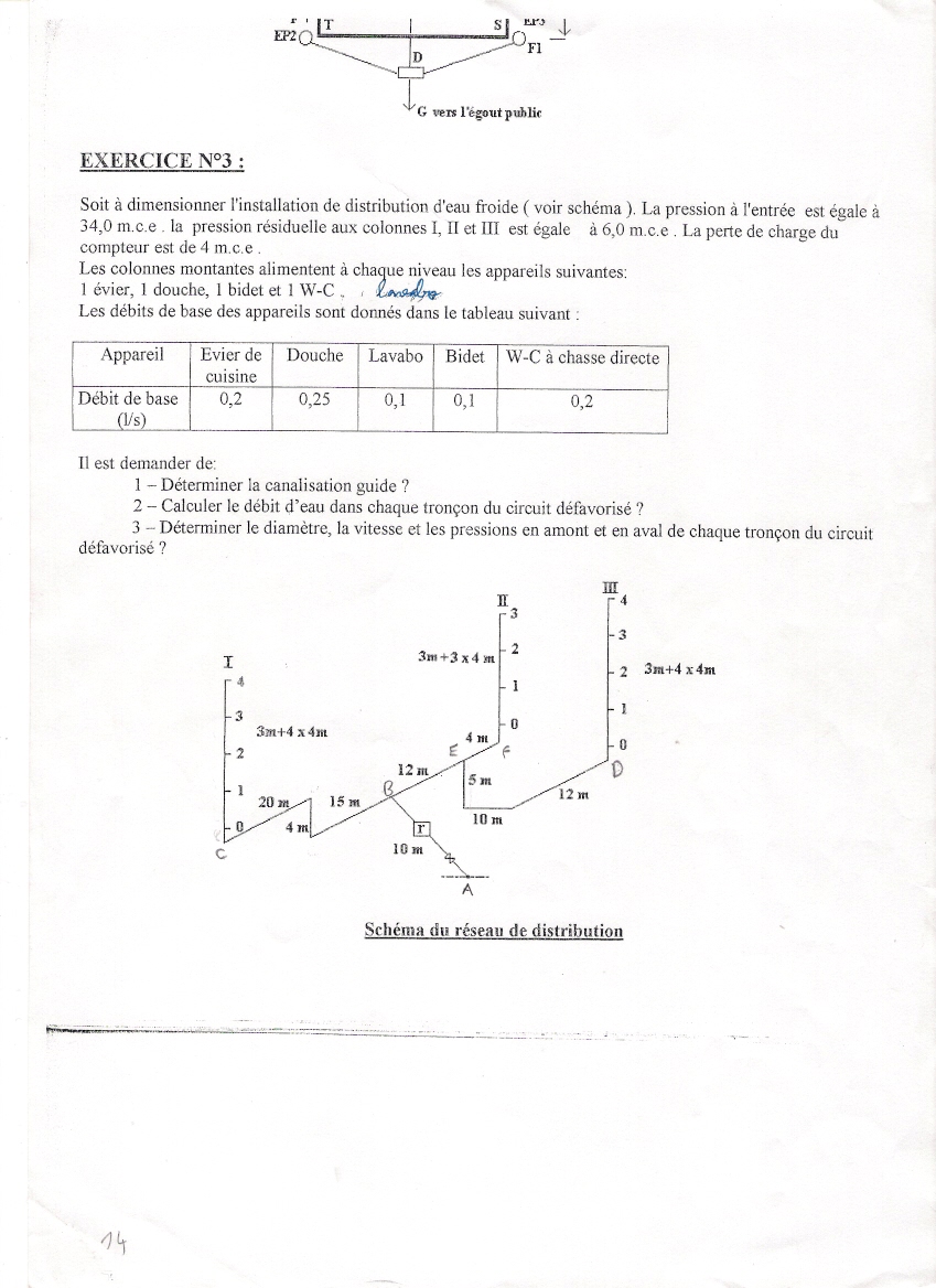 scan0012.jpg