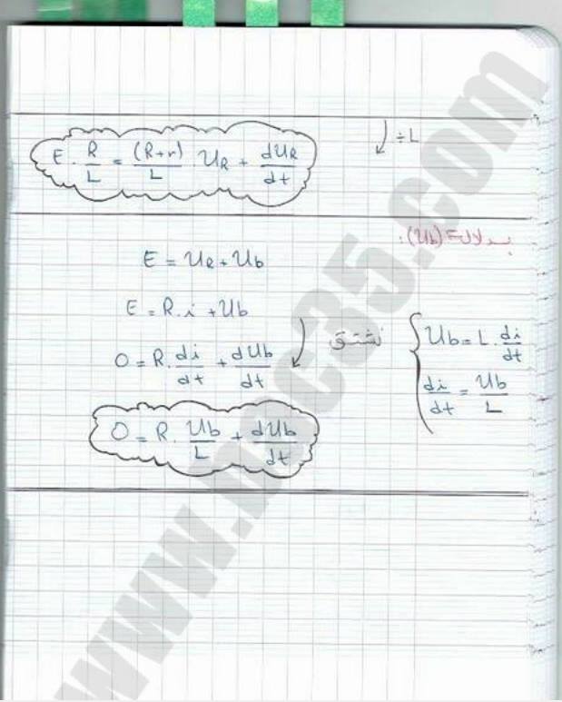 physique 04.jpg