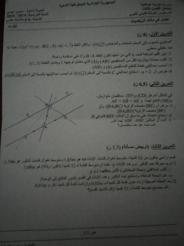 302060_orig.jpg