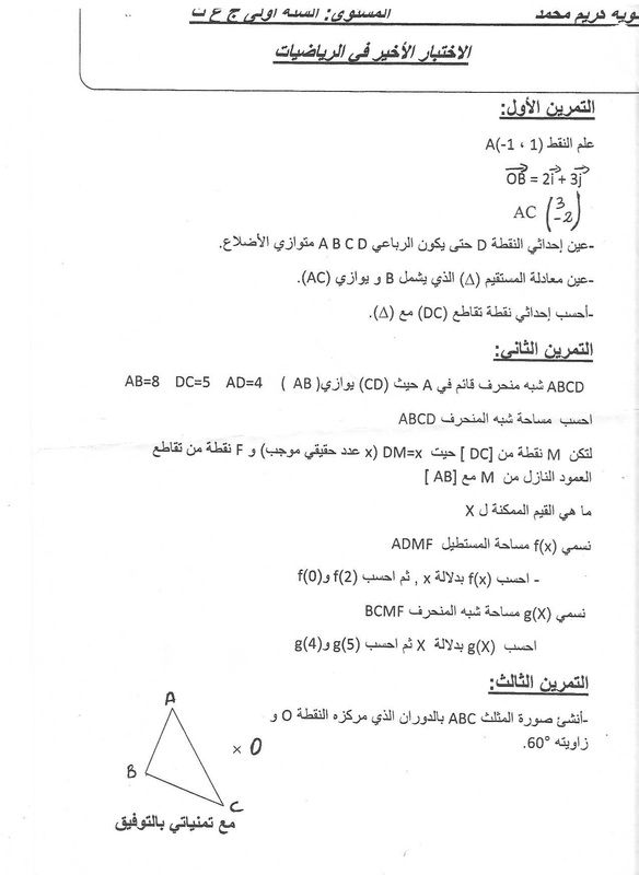 9790318_orig.jpg
